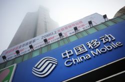 【9分钟教程】江门工厂工资怎么样_哔哩哔哩-2